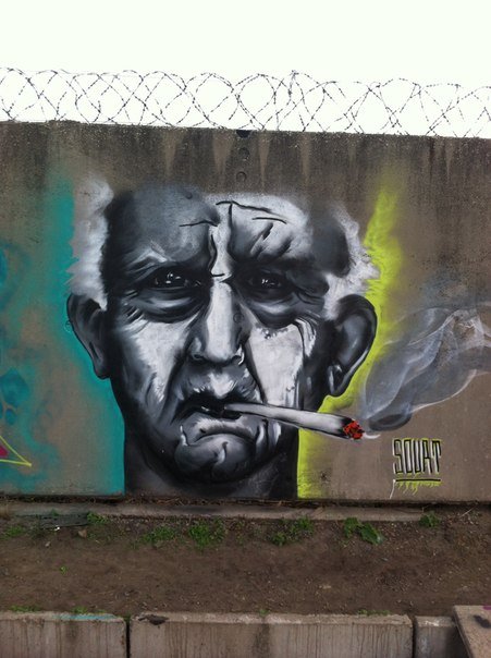 Graffiti Street Art - Photo by SOURT - sourt