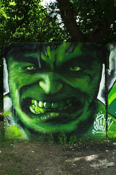 Graffiti Street Art - Photo by SOURT - sourt