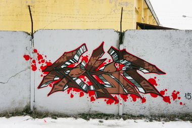 Graffiti Wall - Photo by SOURT - sourt (2015)