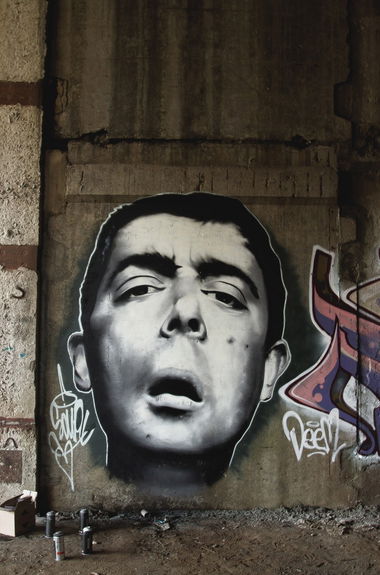 Graffiti Street Art in Zyablikovo district - Photo by SOURT - sourtmrbean