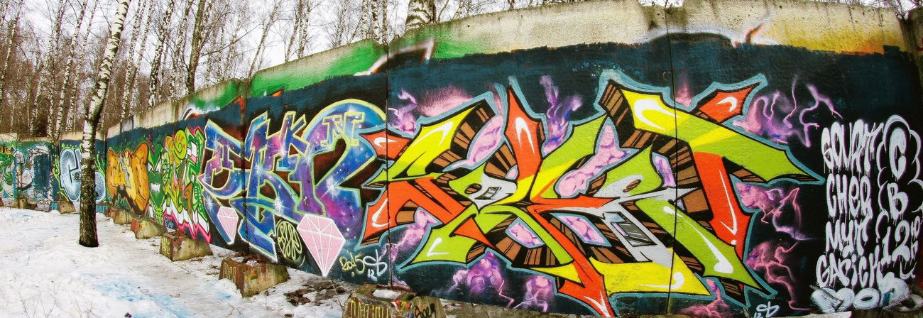 Graffiti Wall - Photo by SOURT - sourt