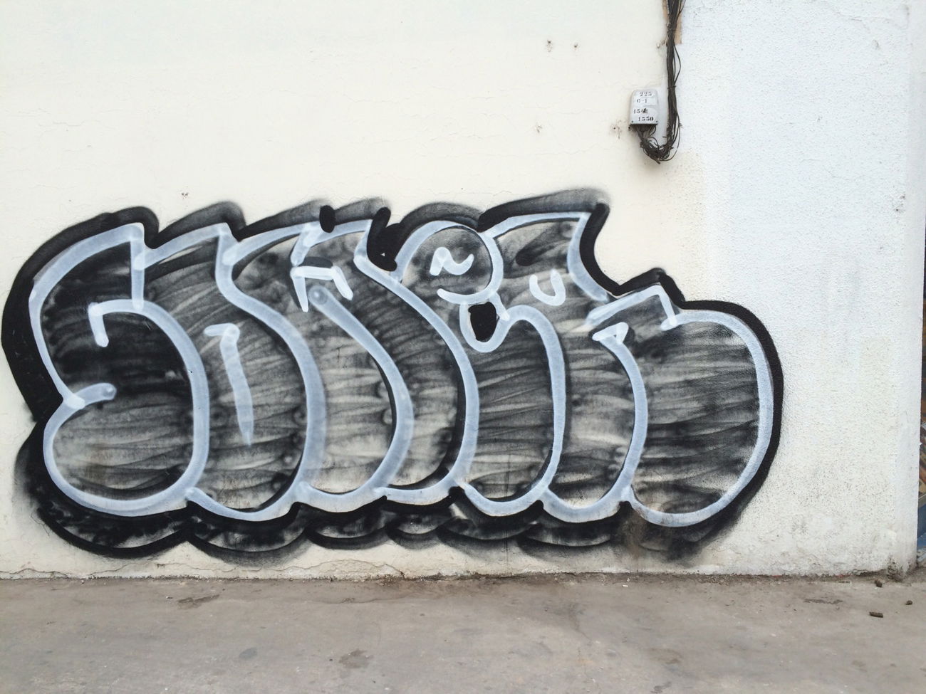 Graffiti Bombing in Sanfelipe  - Photo by SOWER36 (2015)