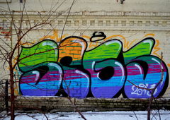 Photo #57561 by Tamek