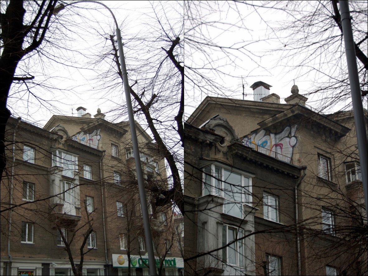 Graffiti Bombing - Photo by SPGS