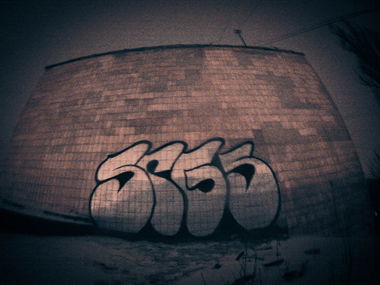 Graffiti Wall in Poltava - Photo by SPGS