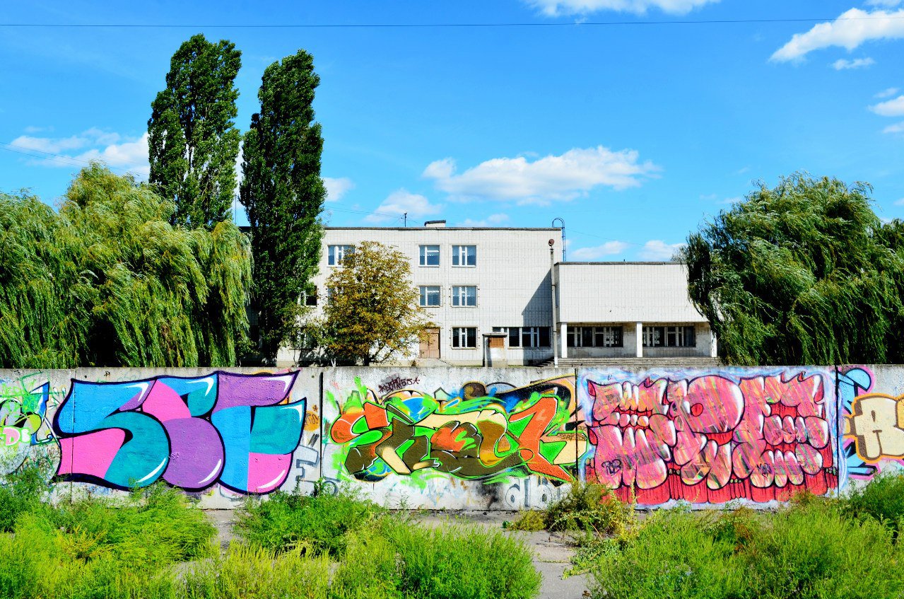 Graffiti Wall - Photo by SPGS