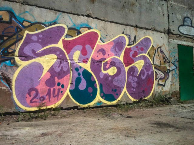 Graffiti Wall - Photo by SPGS