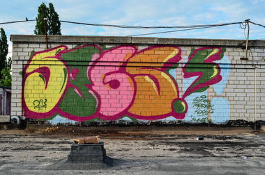 Graffiti Wall - Photo by SPGS