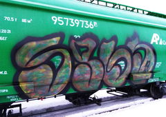 Graffiti Train - Photo by SPGS234 - SPGS (2019)