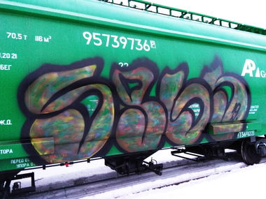 Graffiti Train - Photo by SPGS234 - SPGS (2019)