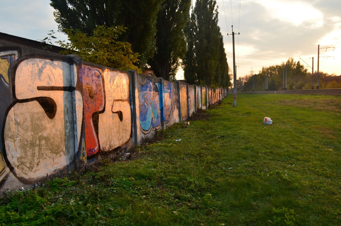 Graffiti Wall - Photo by SPGSCREW - SPGS (2013)