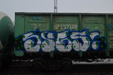 Graffiti Train - Photo by SPGSCREW - SPGS (2018)