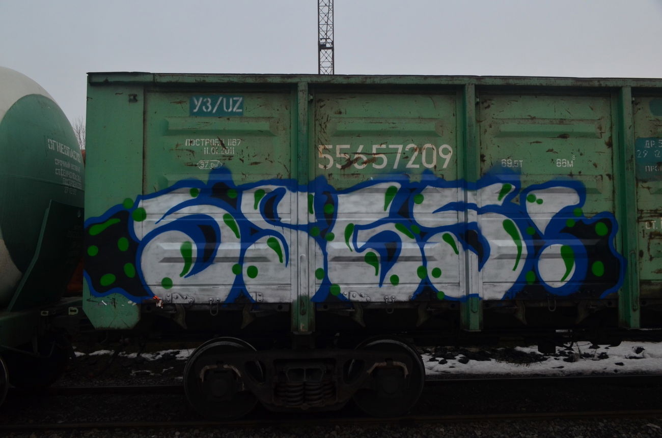 Graffiti Train - Photo by SPGSCREW - SPGS (2018)