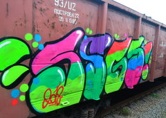 Photo #219310 by UNCNT