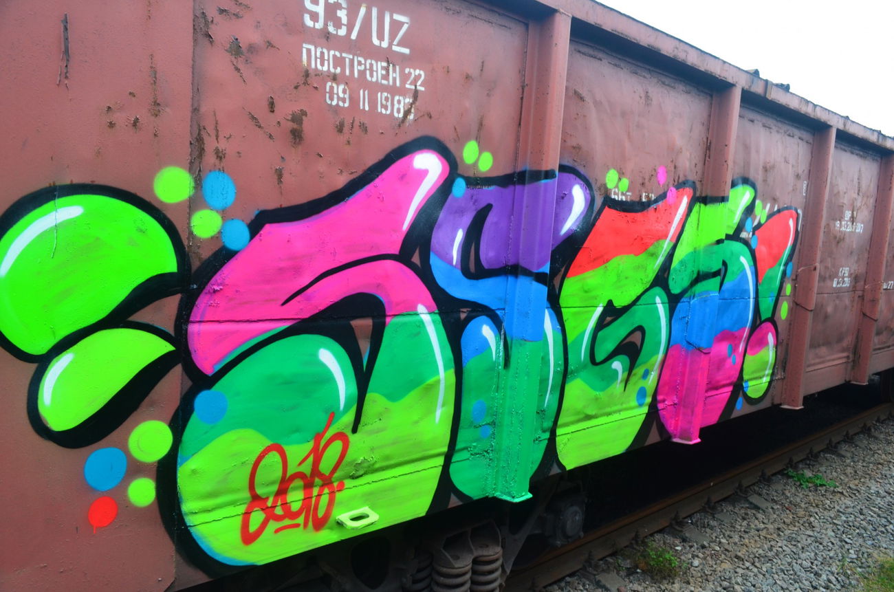 Graffiti Train - Photo by SPGSCREW - SPGS (2018)