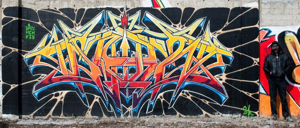 Graffiti Wall in Russia - Photo by SPIN_mch_k2s - spin, ??????????, ?????? (2010)