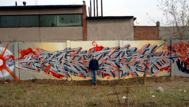 Graffiti Wall - Photo by SPIN_mch_k2s - spin, ??????????, ??????