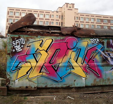 Graffiti Wall - Photo by SPIN_mch_k2s