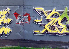 Photo #62208 by 19xllls