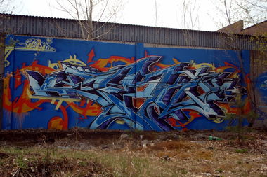 Graffiti Wall - Photo by SPIN_mch_k2s - spin, wildstyle (2009)