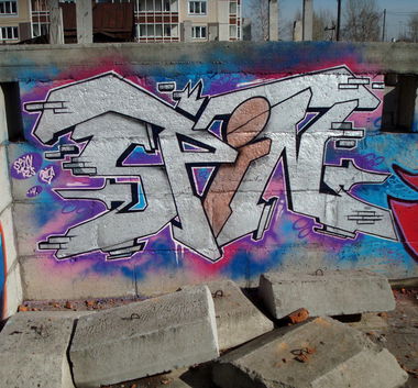Graffiti Wall - Photo by SPIN_mch_k2s - spin (2014)