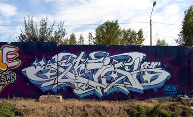 Graffiti Wall - Photo by SPIN_mch_k2s - spin