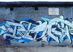 Photo #87571 by 19xllls