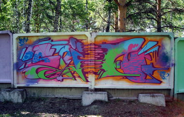 Graffiti Wall - Photo by SPIN_mch_k2s - spin, krasnoyarsk (2014)