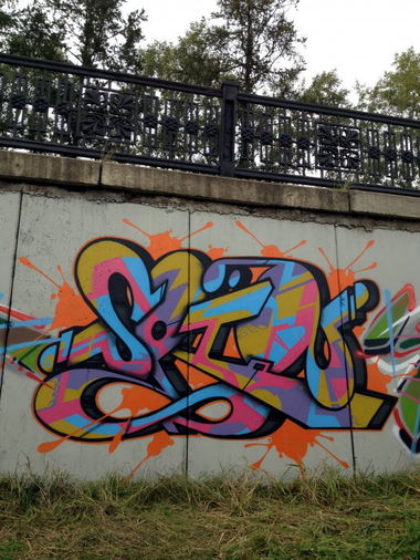 Graffiti Wall in Krasnoyarsk - Photo by SPIN_mch_k2s - spin, krasnoyarsk, siberia (2014)