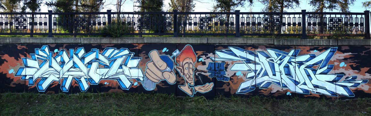 Graffiti Wall - Photo by SPIN_mch_k2s - spin, mch, krasnoyarsk (2014)