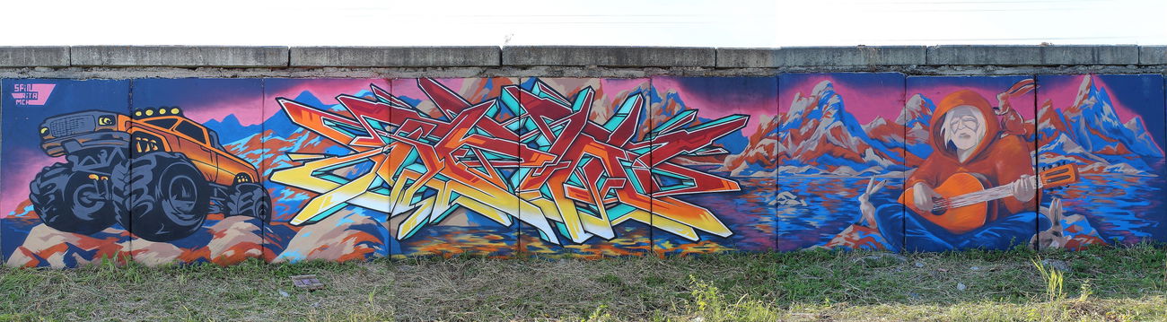 Graffiti Wall - Photo by SPIN_mch_k2s - siberia, krasnoyarsk, spin (2015)