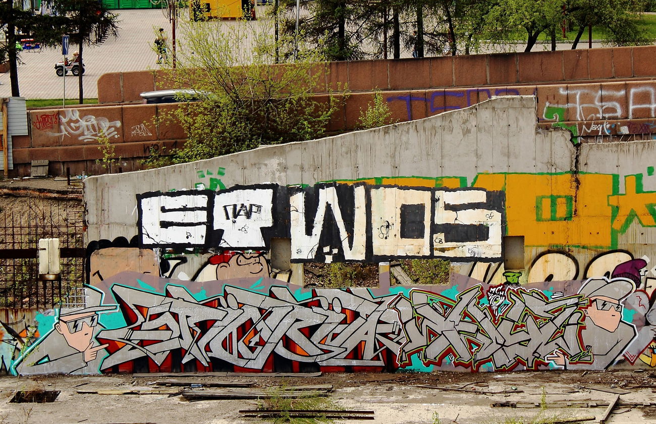Graffiti Wall - Photo by SPIN_mch_k2s - spin, mch, krasnoyarsk