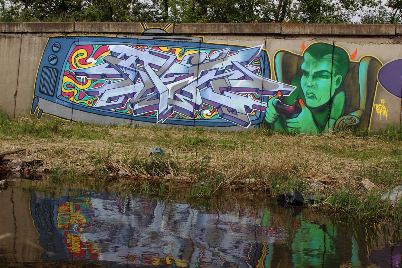 Graffiti Wall - Photo by SPIN_mch_k2s - spin, krasnoyarsk, siberia (2015)