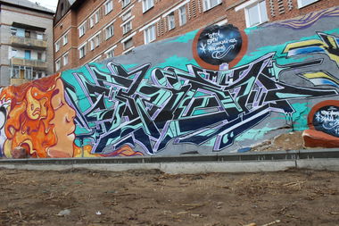 Graffiti Wall - Photo by SPIN_mch_k2s - spin, mch, 2015 (2015)