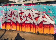 Graffiti Wall in Wiesbaden - Photo by SQERONE - Wiesbaden, SQER, Wiesbaden (2018)