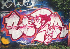 Graffiti Wall - Photo by SQERONE - emty, sqer, wiesbaden (2020)