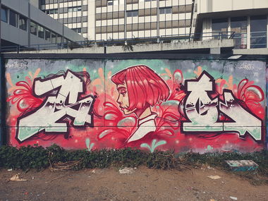 Graffiti Wall - Photo by SQERONE - emty, sqer, wiesbaden (2020)