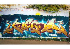 Graffiti Wall in Wiesbaden  - Photo by SQERONE - Wiesbaden, Freestyle, resq (2018)