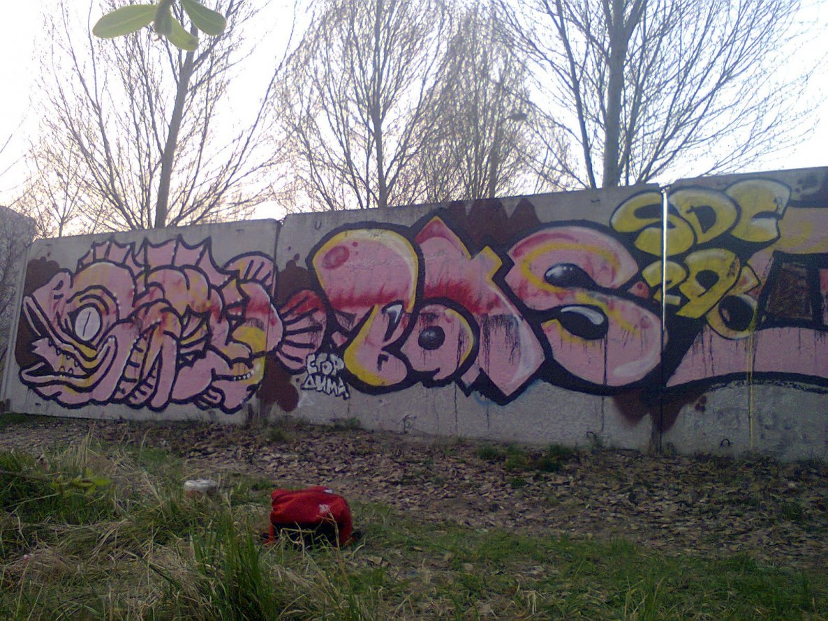 Graffiti Wall - Photo by STADO (2015)
