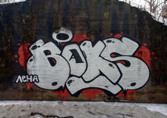 Photo #227121 by soket2dsl