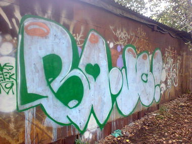 Graffiti Wall - Photo by STADO - Ba, &, Je (2017)