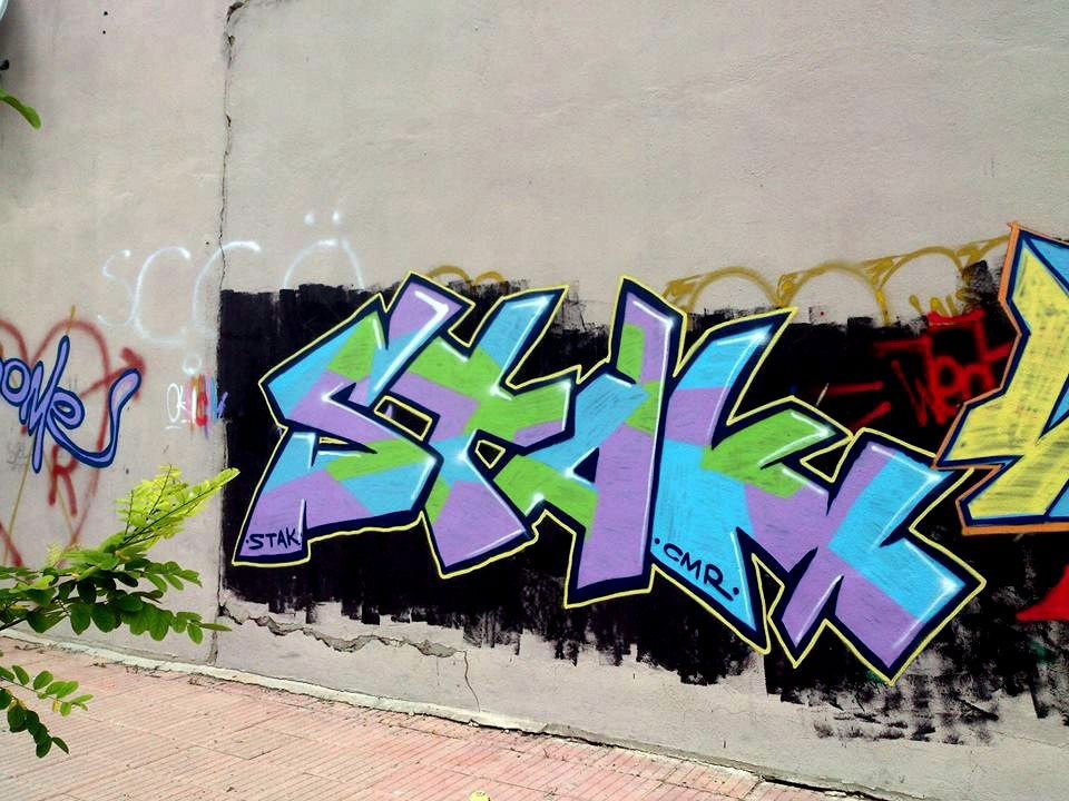 Graffiti Bombing in Turkey - Photo by STAK67 - turkey, Türkiye (2013)