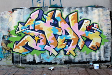 Graffiti Wall in Ankara - Photo by STAK67 - stak67, eryaman, ankara