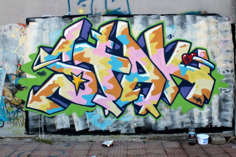 Graffiti Wall in Ankara - Photo by STAK67 - stak67, eryaman, ankara