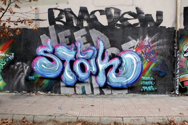 Graffiti Wall in Akçaali - Photo by STAK67 - ankara, stak67 (2016)