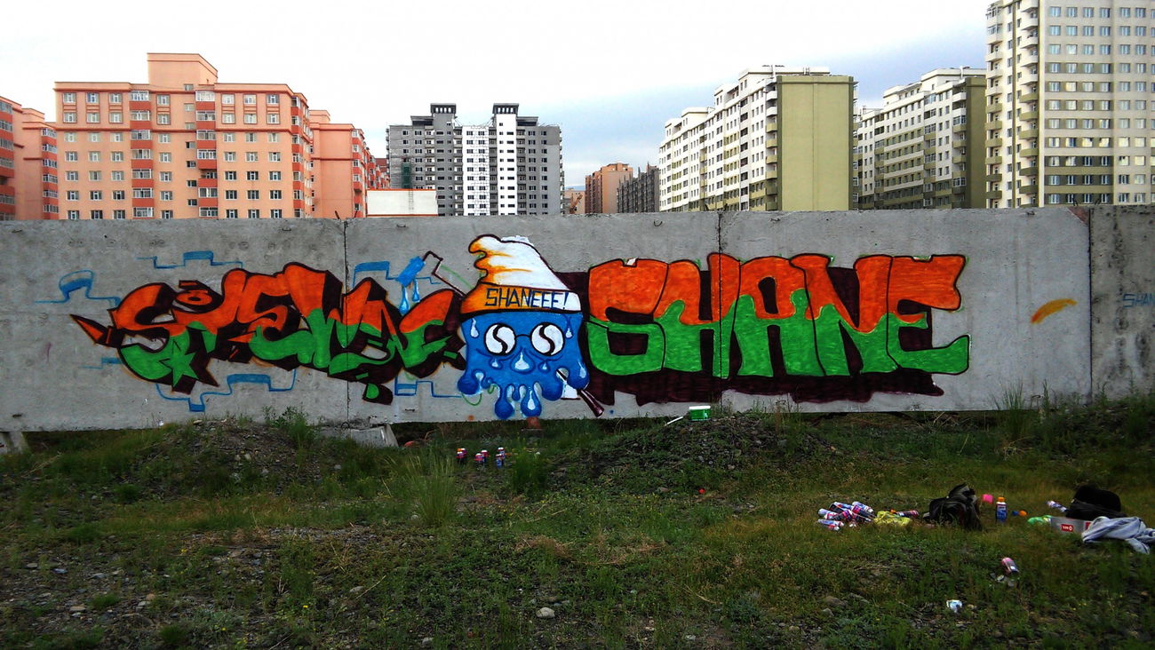 Graffiti Wall - Photo by STEWN139 - STEWN139, MONGOLIAN_GRAFFITI, SHANE