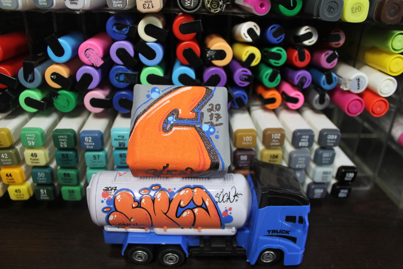 Graffiti Artwork - Photo by SUCA (2017)