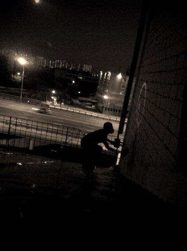 Graffiti Artwork - Photo by SUMO