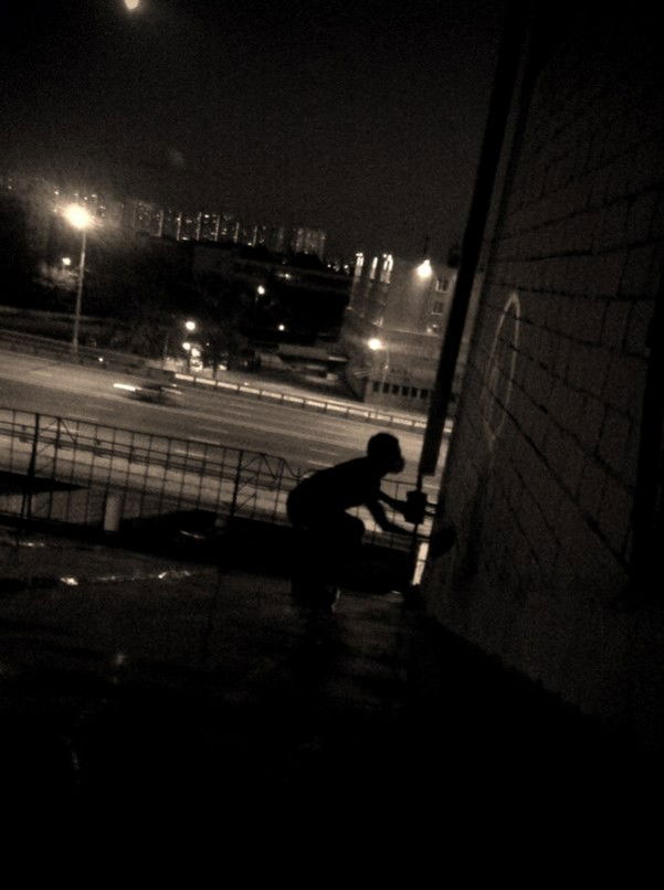 Graffiti Artwork - Photo by SUMO