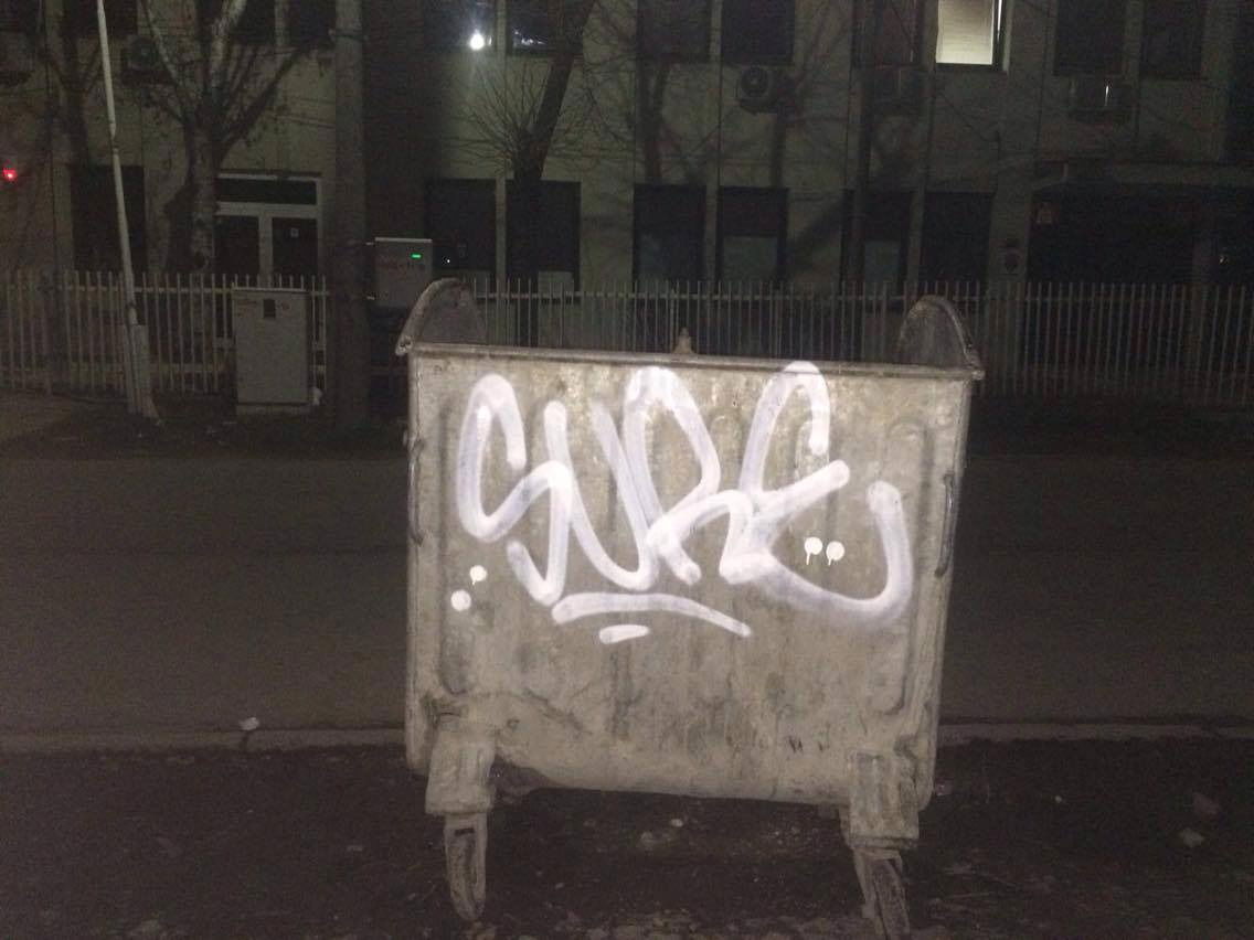 Graffiti Wall - Photo by SUREONE